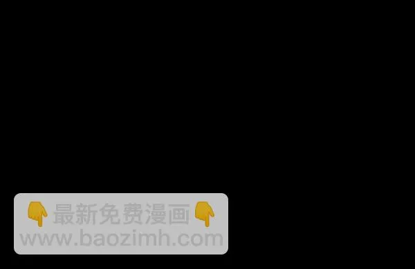[第138话] 驱魔司祭 第175页