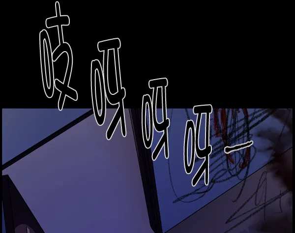 [第138话] 驱魔司祭 第182页