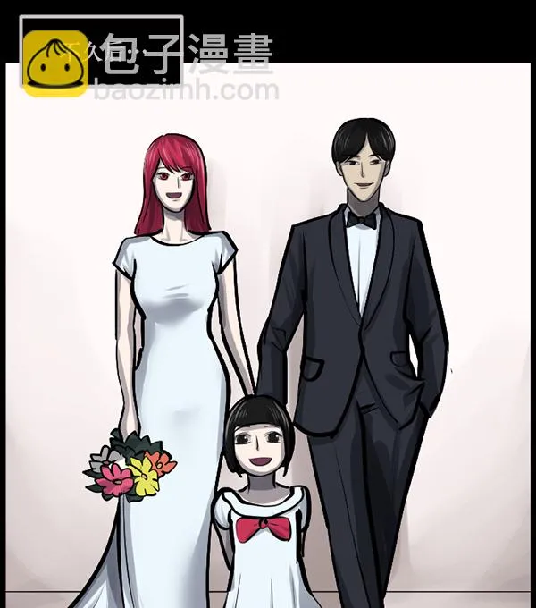 [第139话] 父母的世界（上） 第54页