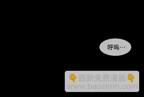 [第139话] 父母的世界（上） 第107页