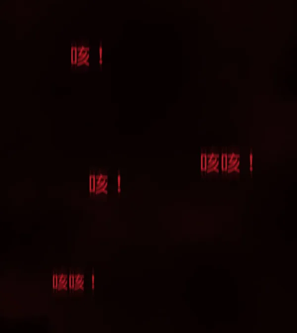[第139话] 父母的世界（上） 第131页
