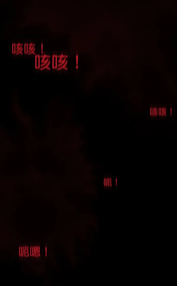 [第139话] 父母的世界（上） 第132页