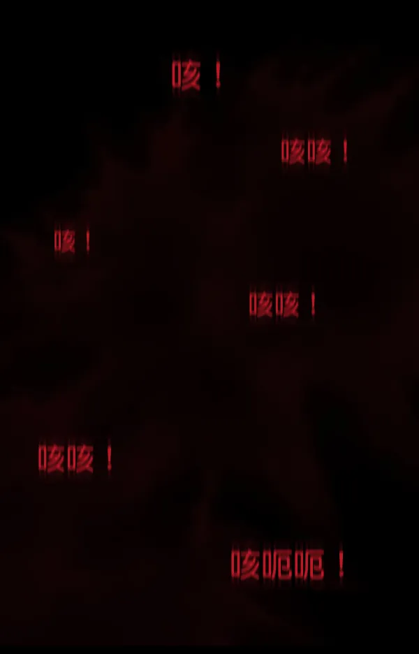 [第139话] 父母的世界（上） 第134页