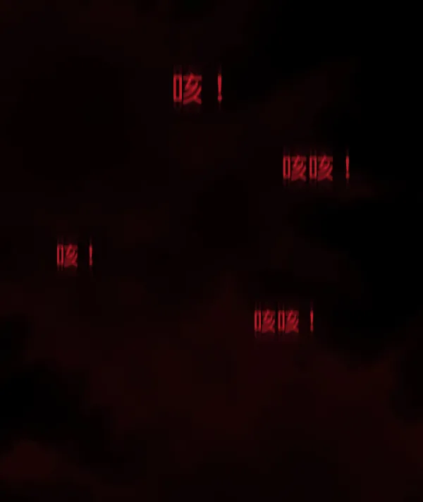 [第139话] 父母的世界（上） 第136页