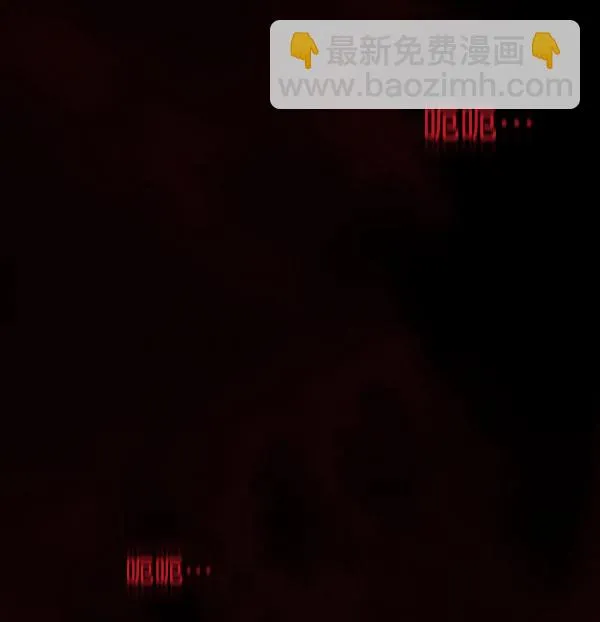 [第139话] 父母的世界（上） 第138页