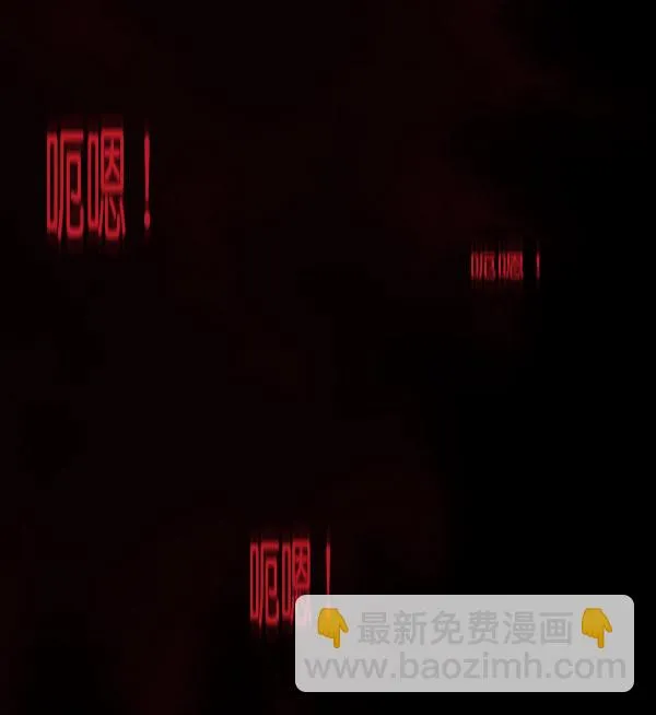[第139话] 父母的世界（上） 第140页