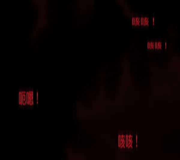 [第139话] 父母的世界（上） 第144页