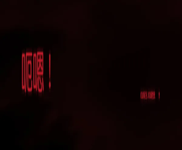 [第139话] 父母的世界（上） 第148页