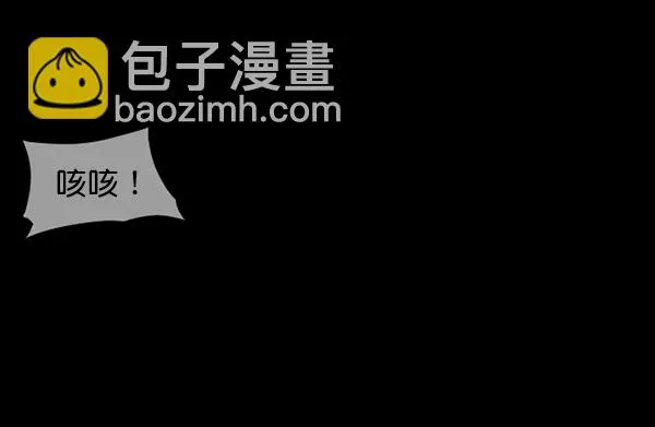 [第139话] 父母的世界（上） 第151页