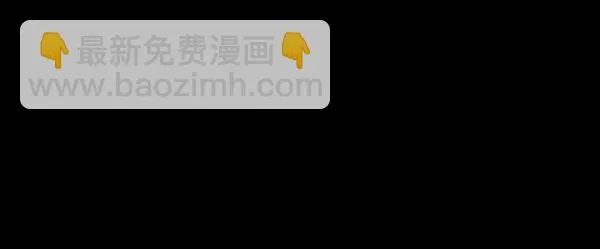 [第140话] 父母的世界（下） 第80页