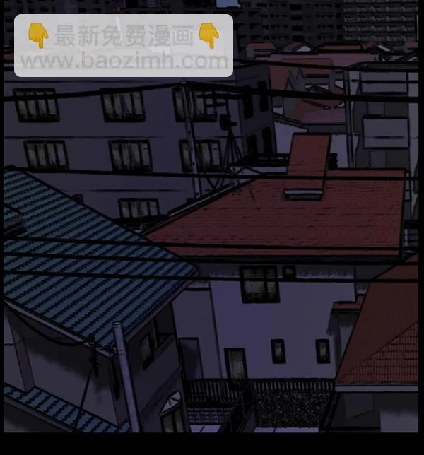 [第141话] 红色口罩（2） 第124页
