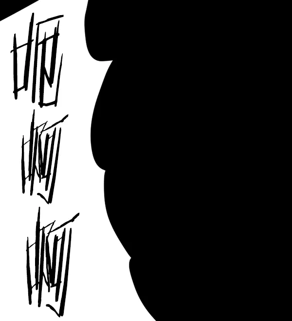 [第141话] 红色口罩（2） 第142页