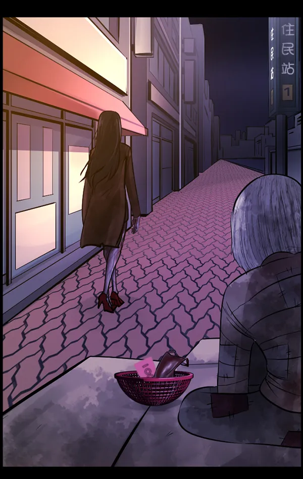 [第141话] 红色口罩（2） 第221页