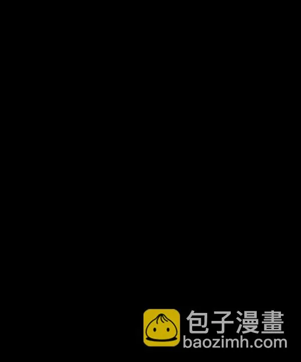[第142话] 真实33%（上） 第107页