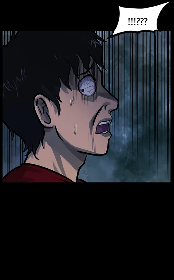 [第144话] 真实33%（下） 第191页
