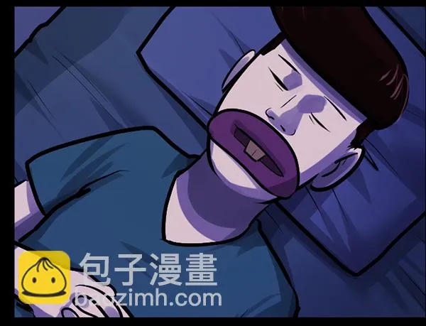 [第145话] 男神降临 第61页