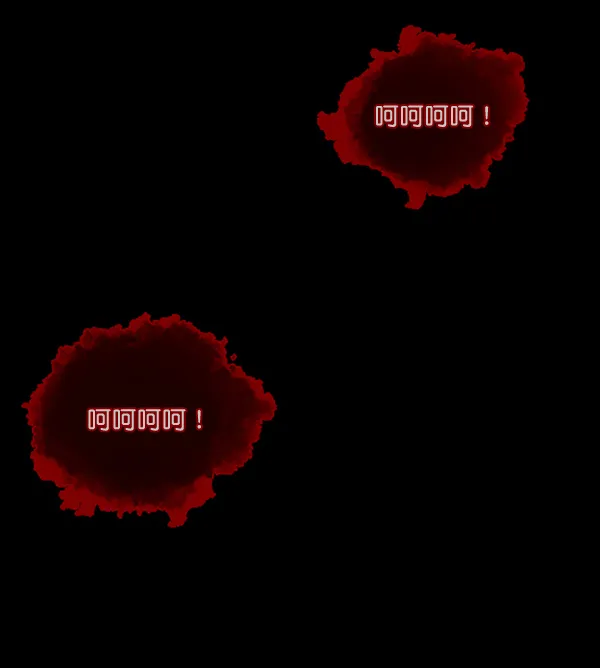[第145话] 男神降临 第170页