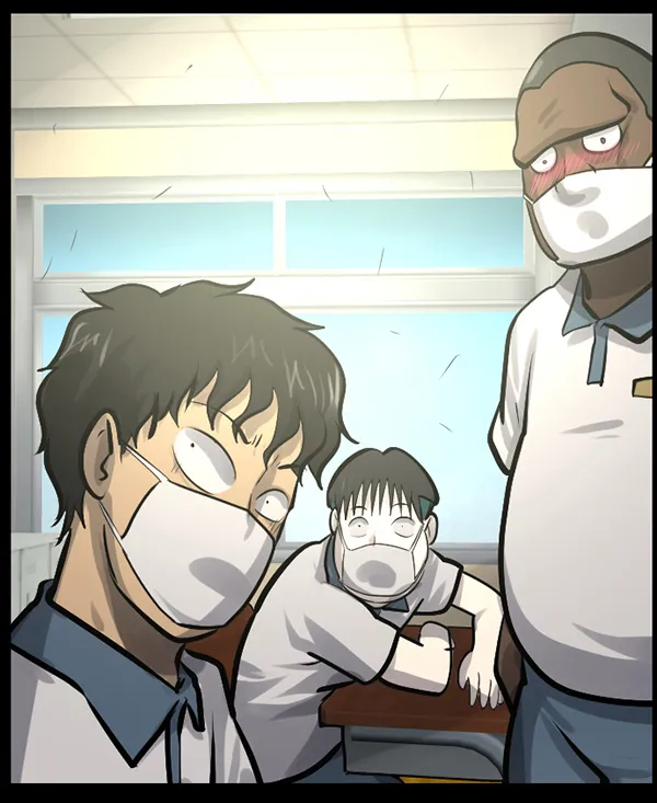[第145话] 男神降临 第235页