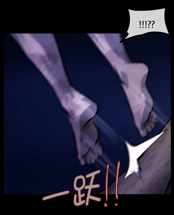 [第146话] 孤独死 第170页