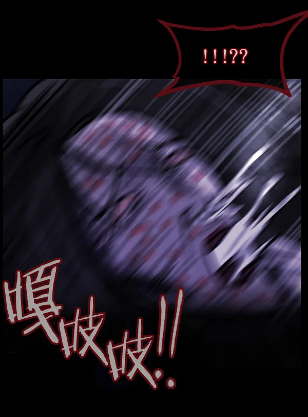 [第146话] 孤独死 第187页