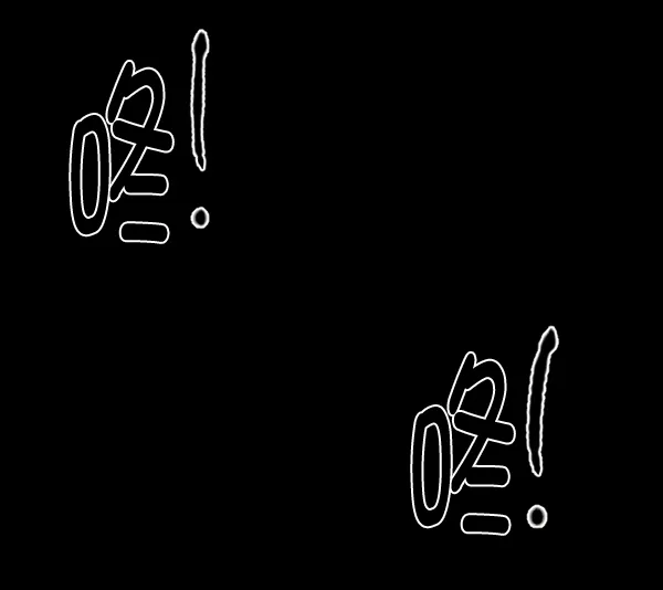[第147话] 狐狸之窗 第55页