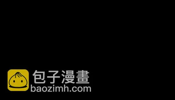 [第147话] 狐狸之窗 第57页