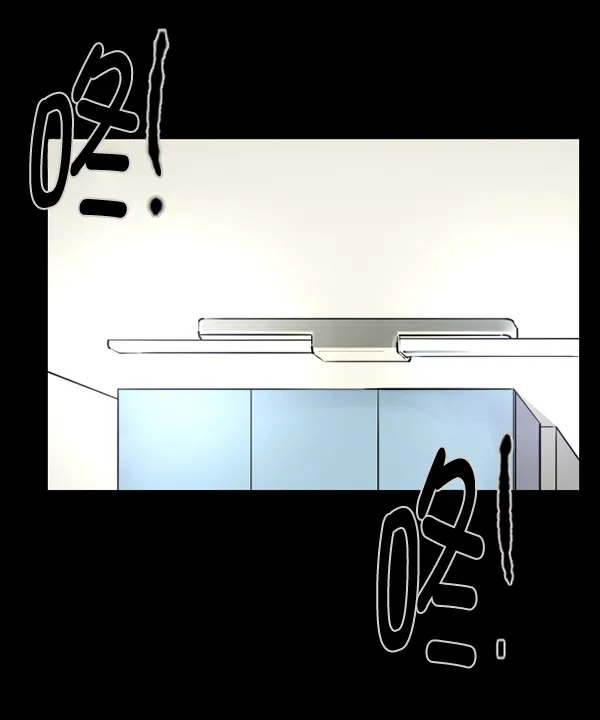 [第147话] 狐狸之窗 第60页
