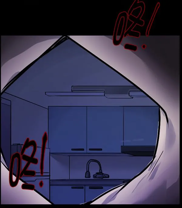 [第147话] 狐狸之窗 第137页
