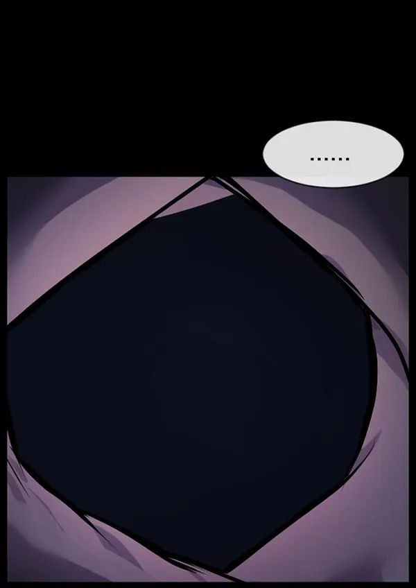 [第147话] 狐狸之窗 第178页
