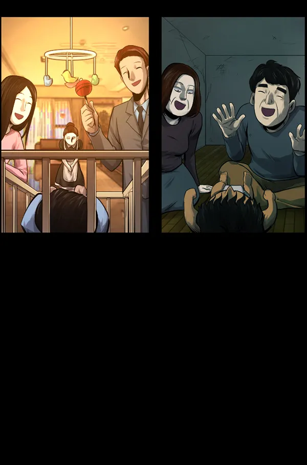 [第148话] Trauma Series3 第6页