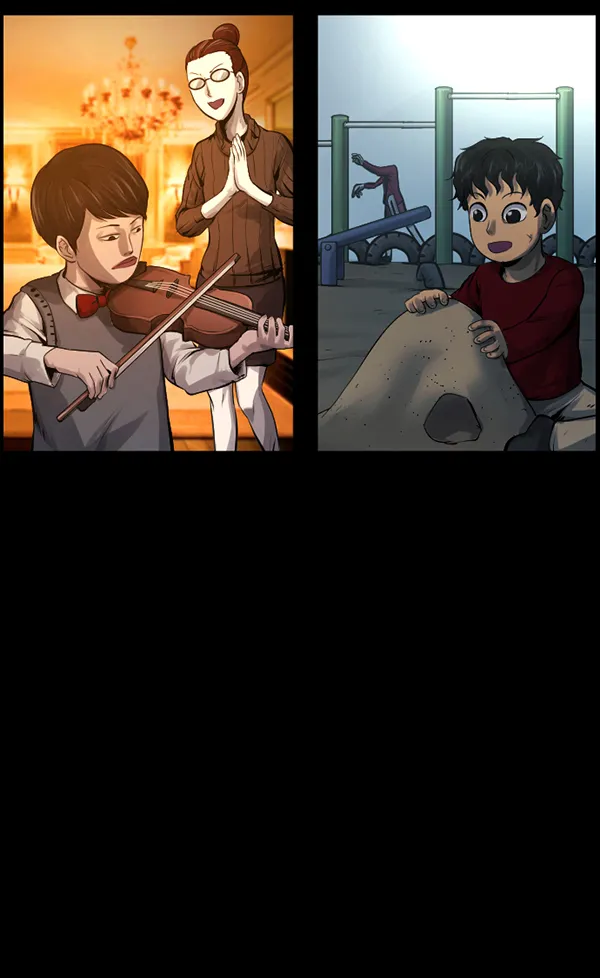 [第148话] Trauma Series3 第7页