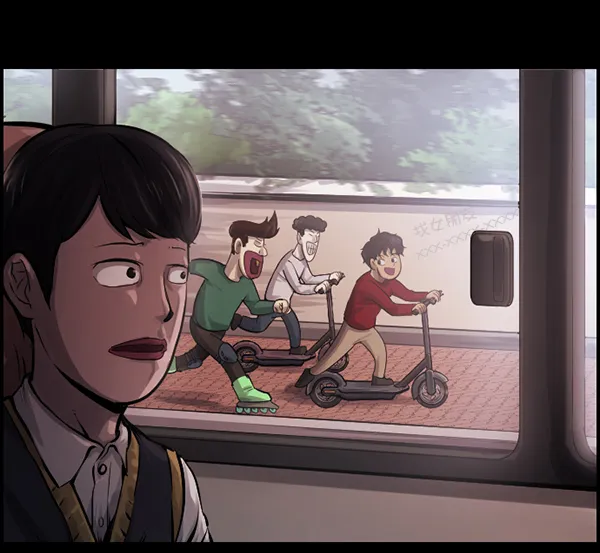 [第148话] Trauma Series3 第12页