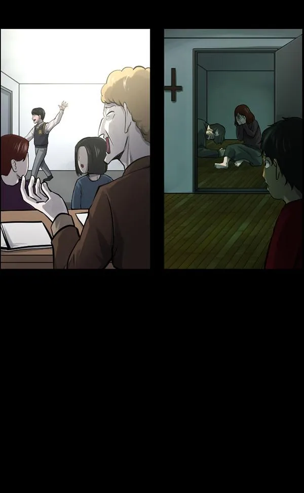 [第148话] Trauma Series3 第18页