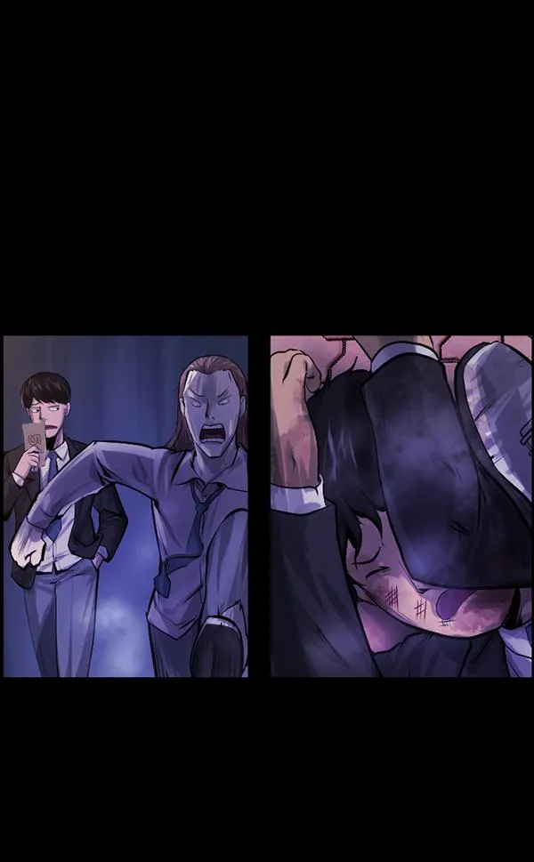 [第148话] Trauma Series3 第31页