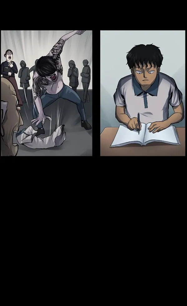 [第148话] Trauma Series3 第38页
