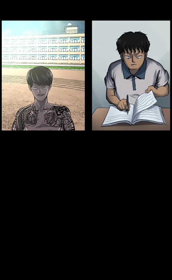 [第148话] Trauma Series3 第39页