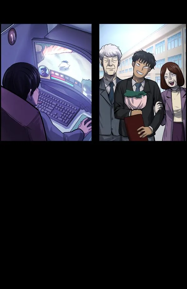 [第148话] Trauma Series3 第41页