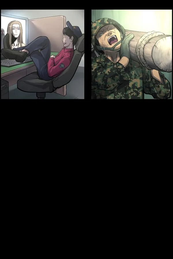 [第148话] Trauma Series3 第43页