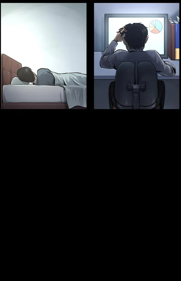 [第148话] Trauma Series3 第50页