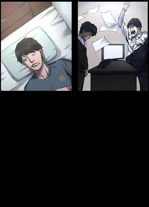 [第148话] Trauma Series3 第51页