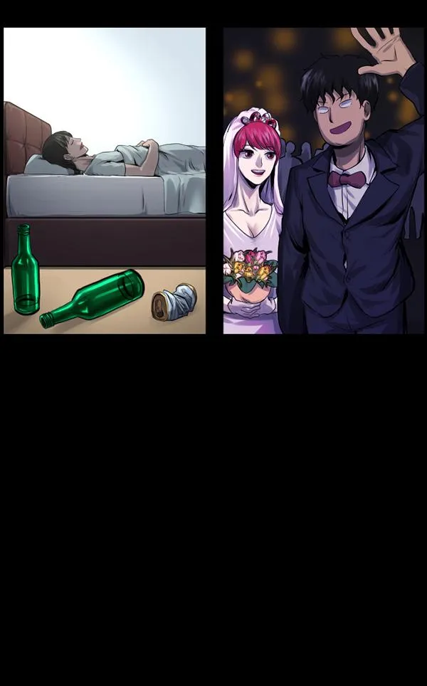 [第148话] Trauma Series3 第61页