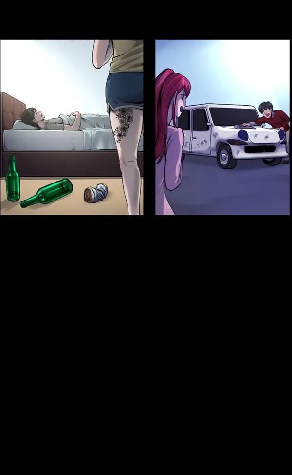 [第148话] Trauma Series3 第62页