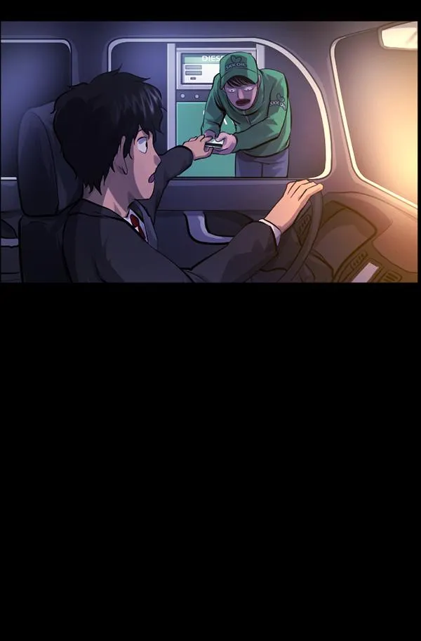 [第148话] Trauma Series3 第66页