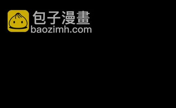 [第149话] 被诅咒的摩托车（上） 第96页