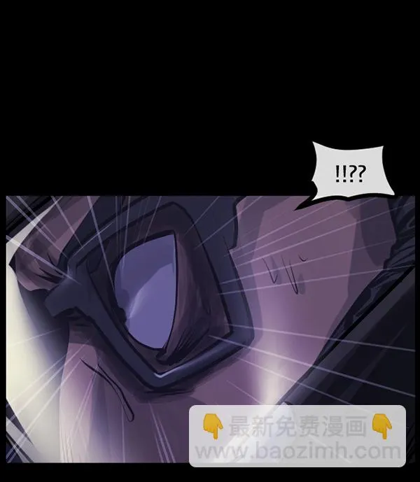 [第149话] 被诅咒的摩托车（上） 第164页