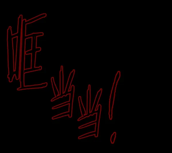 [第151话] 被诅咒的摩托车（下） 第164页