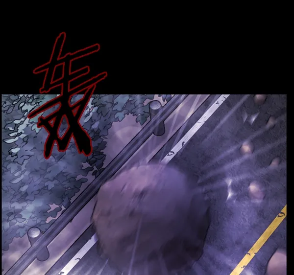 [第151话] 被诅咒的摩托车（下） 第170页
