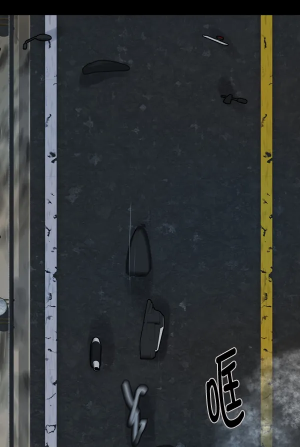 [第151话] 被诅咒的摩托车（下） 第208页