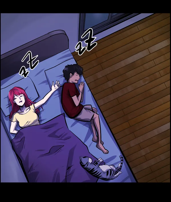 [第152话] 非常抱歉 第6页