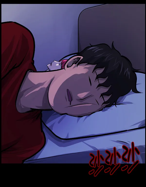 [第152话] 非常抱歉 第8页
